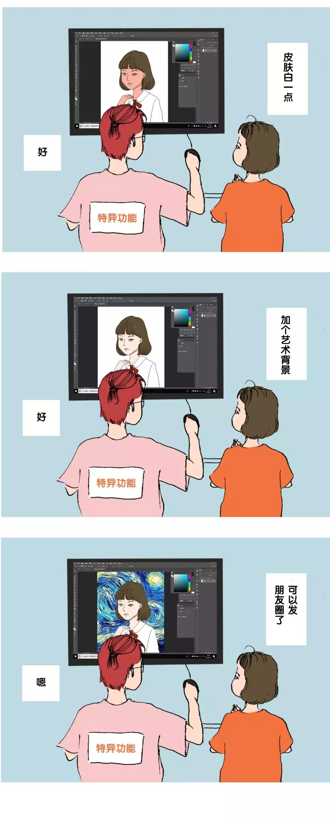 涓冨绉熶汉鏂囨,涓冨绉熻祦鏂囨鐑棬