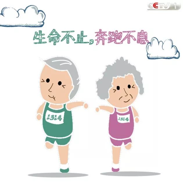 晨读一切都是最好的安排,真正的爱就是柴米油盐酱醋茶