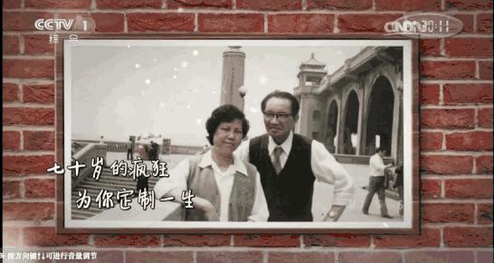 真正的爱就是尊重,真正的爱就是独立自主的人格