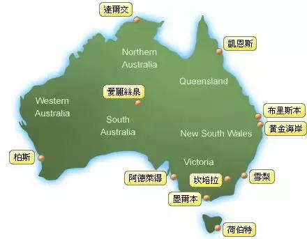 美国和澳洲保健品哪个好,为什么有的澳洲保健品代购很便宜