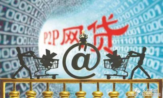 怎样才能扛住正规网贷催收,被网贷催收怎么过度催收