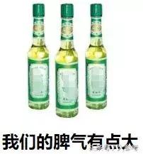 花露水直接用有毒吗,花露水为什么遇火会爆炸