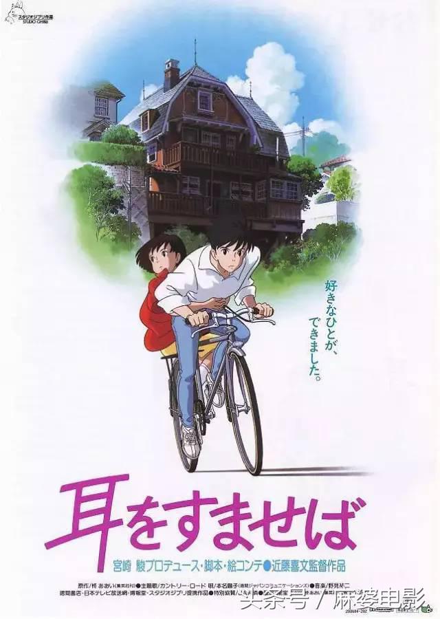 历年七夕爱情电影推荐,今年七夕上映的爱情电影