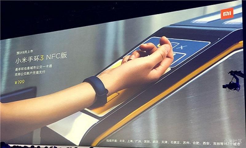 不用nfc可以充值公交卡吗,不用手机nfc刷共享单车