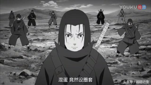 各个万花筒写轮眼开眼瞬间,万花筒写轮眼是否真实存在