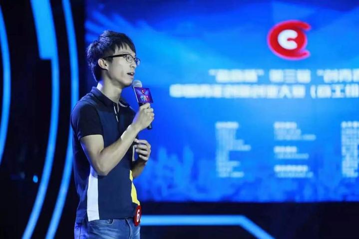 玩转大数据，这位瑞安“90后”入选福布斯精英榜