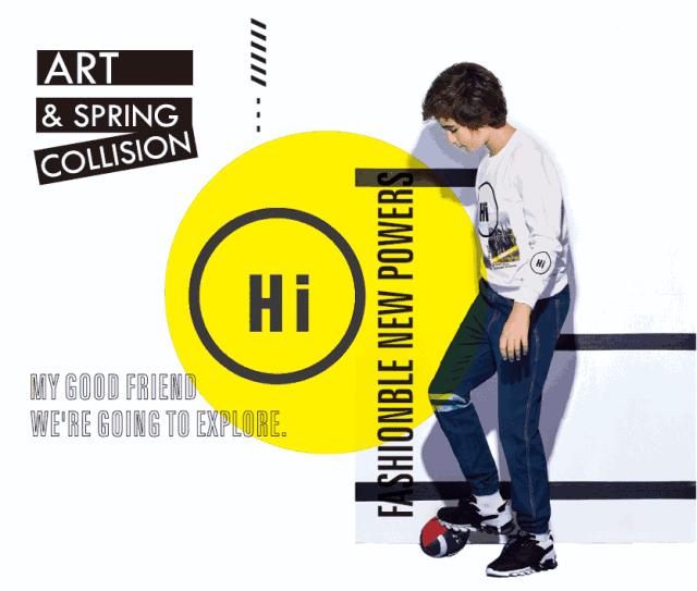 森马童装商业模式,森马服装营销战略分析