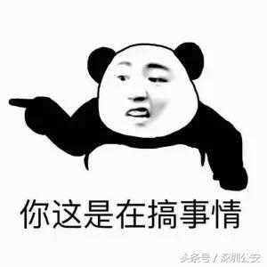 交通安全防控五类重点违法行为,八类重点交通违法行为