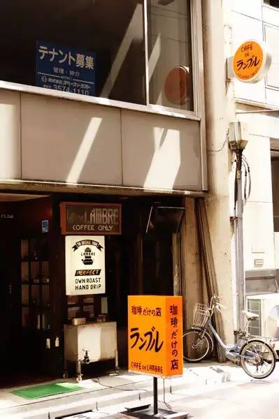 藏匿在园区里的咖啡店,隐藏于古村落里的咖啡店