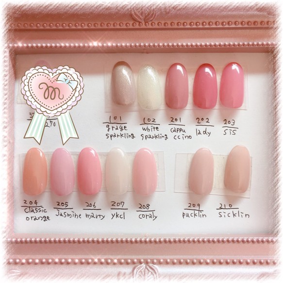 想要闪闪发光的美甲,美甲简单款式显白巧克力色