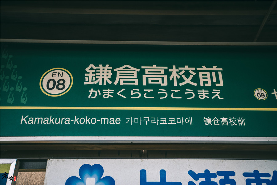 日本有名的地方是哪里,日本比较出名的地方