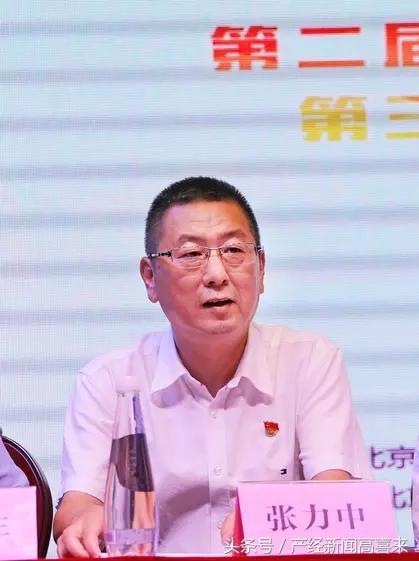 新时代下的中国经济发展趋势,新时代下的中国经济发展思路