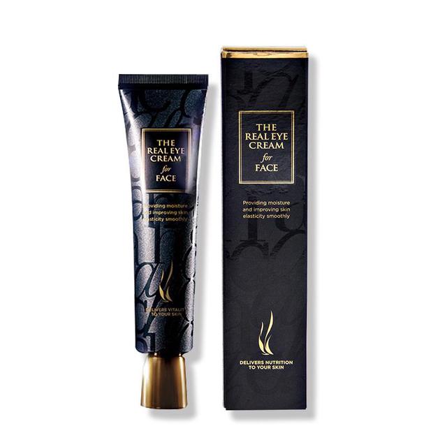 百雀羚肌初赋活修护眼霜,抗初老的眼霜推荐