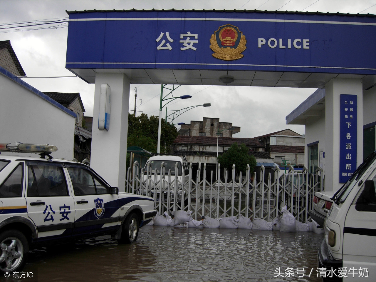 迁户口准迁证出来了有期限限制吗,户口准迁证办理流程图