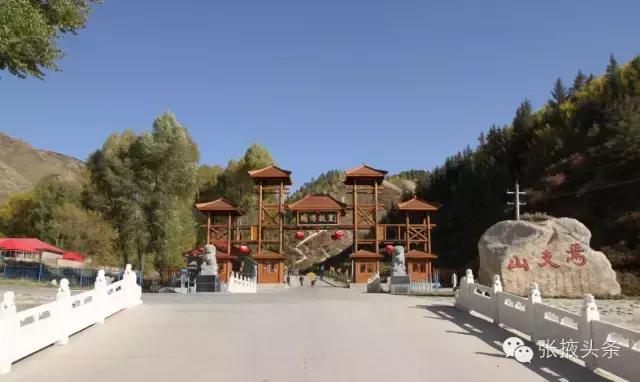 甘肃张掖旅游景点英文视频,张掖七彩丹霞旅游攻略