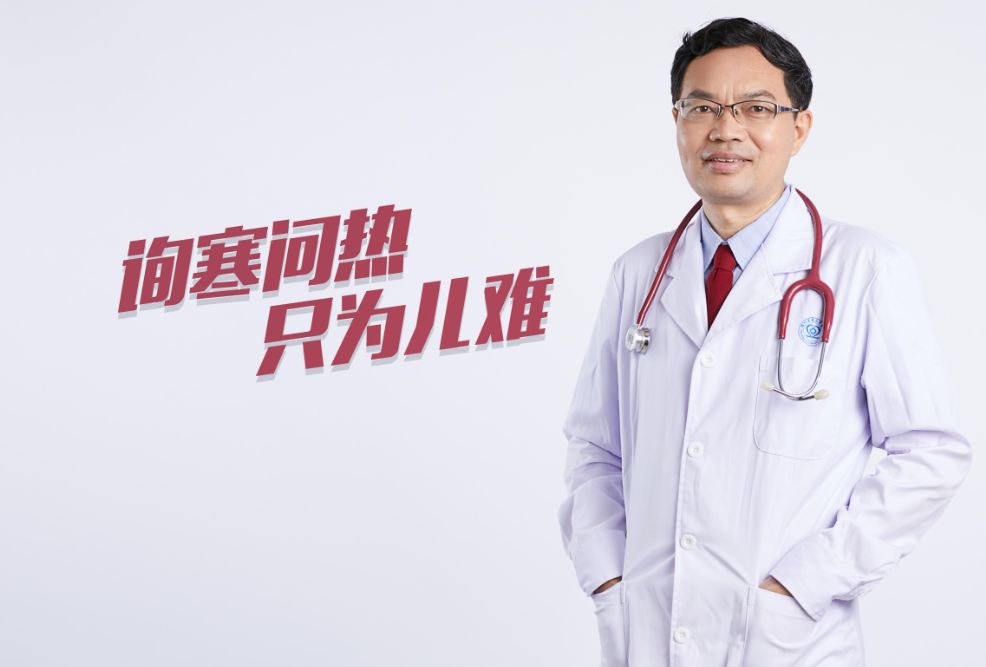 今天不许撒狗粮！都来陪这20位深圳好医生过节！