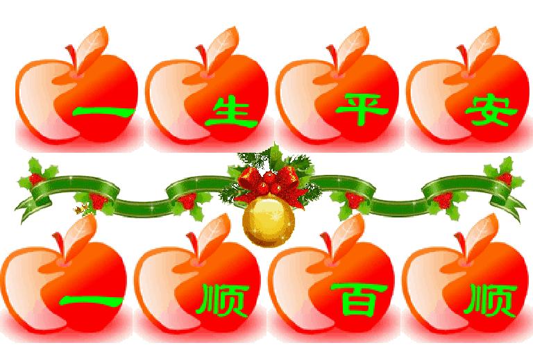 为什么说今日是百年难遇的平安日,为什么说今年10月10日是平安日呢