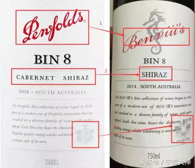 香港假药最新消息,香港海关查出假药