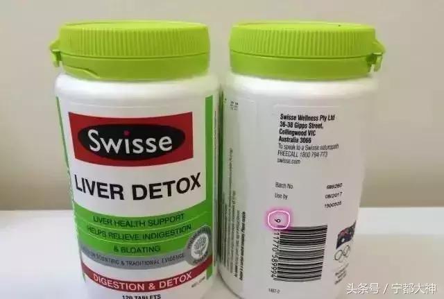 香港假药最新消息,香港海关查出假药