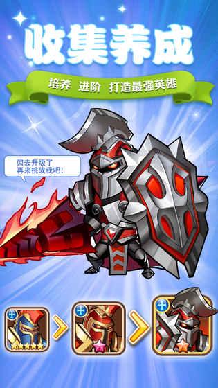 放置奇兵类手游,游戏君玩的什么游戏