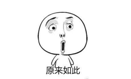 C++月薪2W的一道笔试题！入口函数不是main函数了一样编程