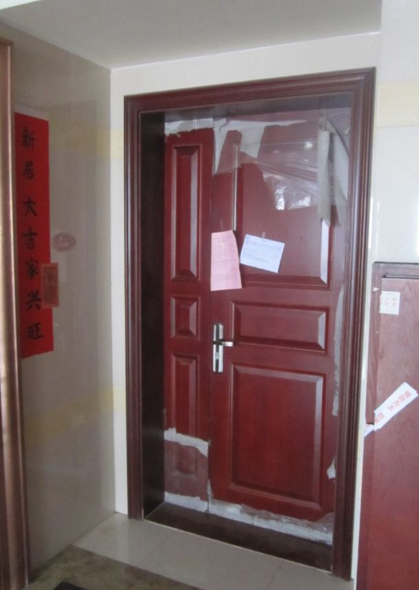 又双叒叕上新了,肇庆法拍房最新消息