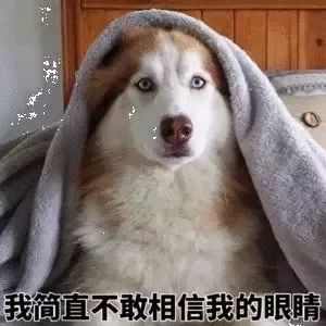 「防范365」“假微信”出现,“真语音”骗人