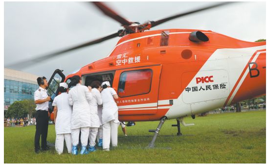 东莞应急救援直升飞机,东莞市24小时道路救援