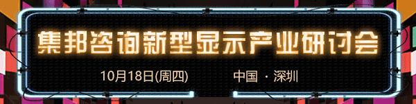 利亚德业绩预增,利亚德半年报业绩