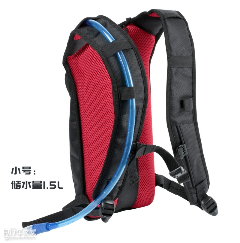 ZéfalZHydro法国捷法徒步骑行水袋包