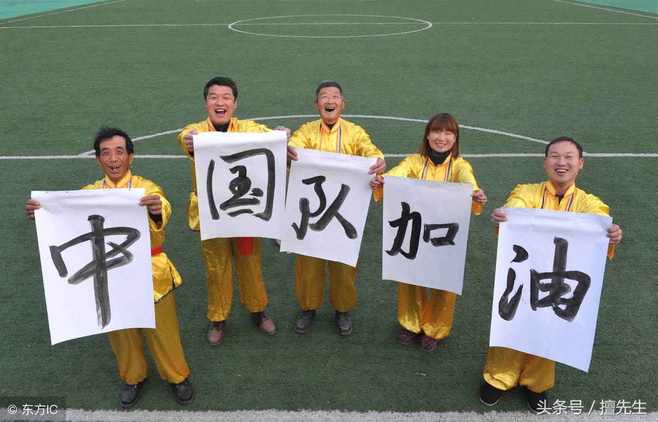 u23国足逼平日本,u23国足亚运会对阵叙利亚直播