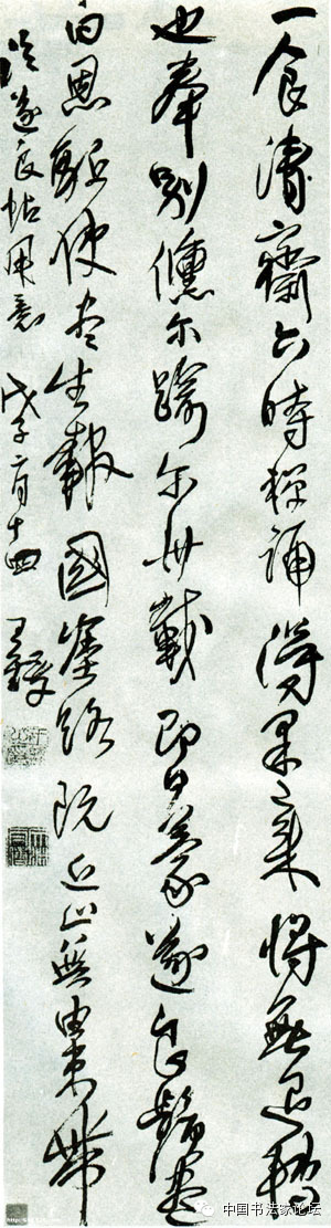 王铎作品大全,王铎存世作品