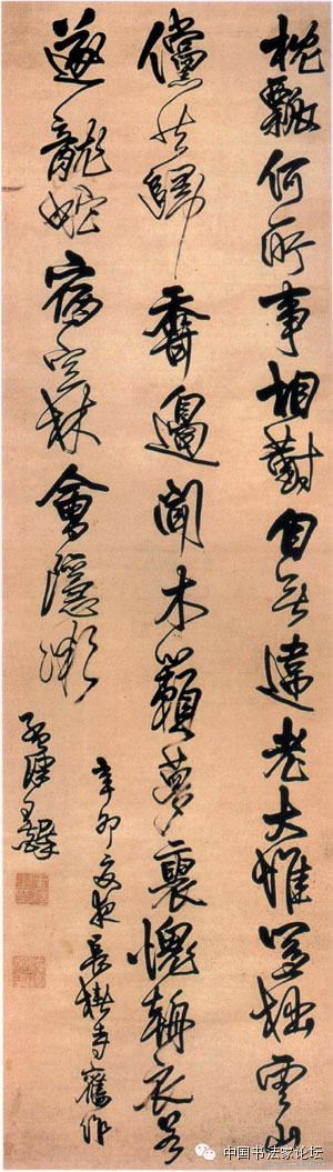 欣赏王铎十件作品,王铎具有代表性的作品