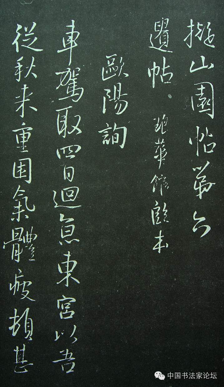 欣赏王铎十件作品,王铎具有代表性的作品