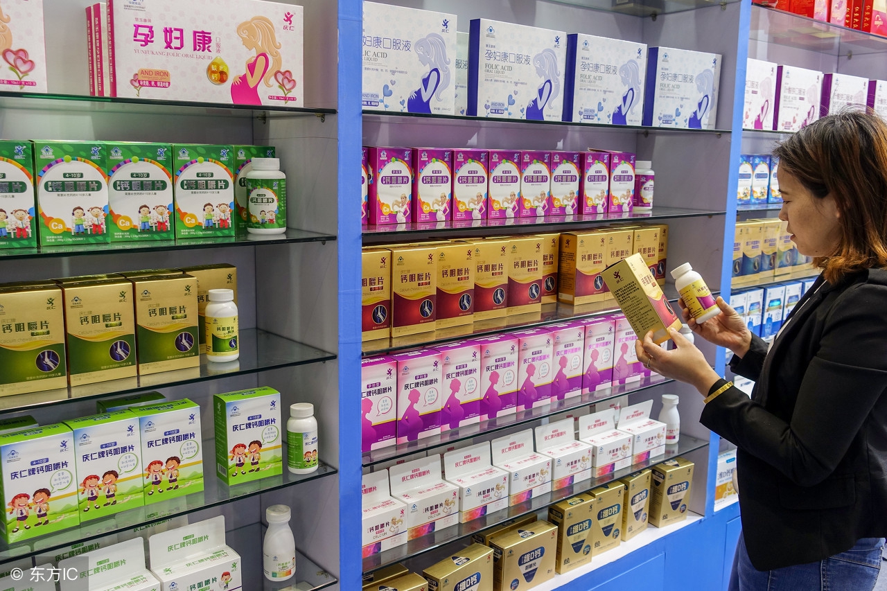 孕妇补钙吃什么钙片最好,疫情期间孕妇补钙吃什么钙片好