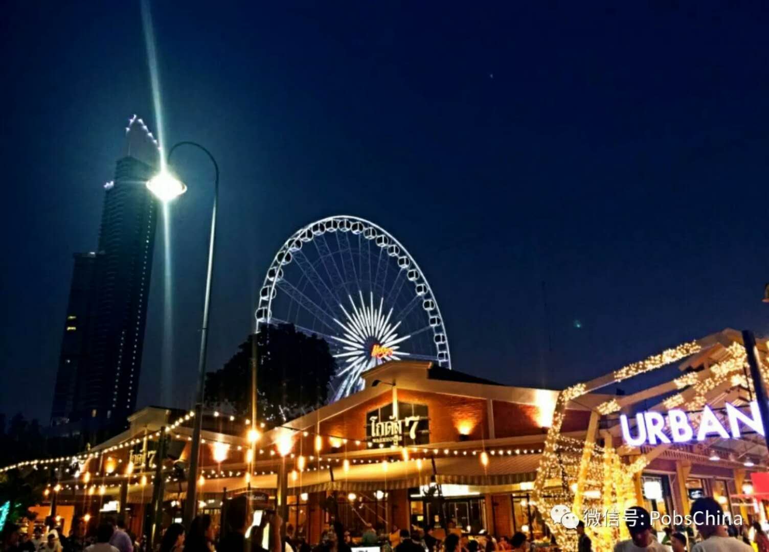 曼谷artbox夜市,曼谷的四大景点