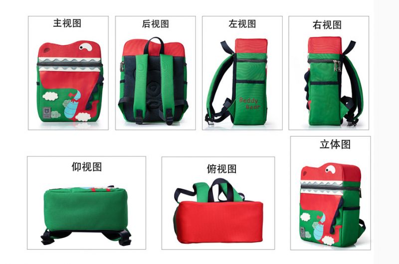 缓解分离焦虑让孩子顺利入园,新生幼儿如何应对分离焦虑