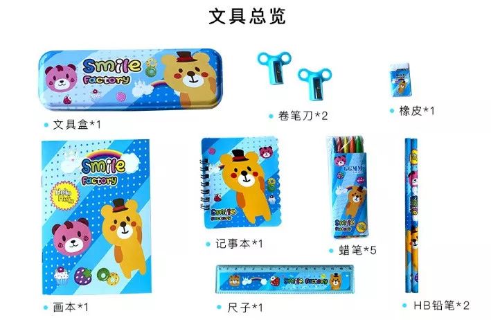 缓解分离焦虑让孩子顺利入园,新生幼儿如何应对分离焦虑