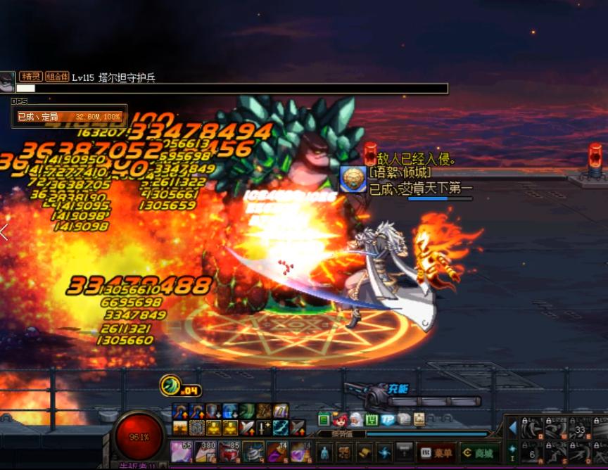 dnf手游安图恩舰炮怎么守,邪光斩安图恩舰炮防御战