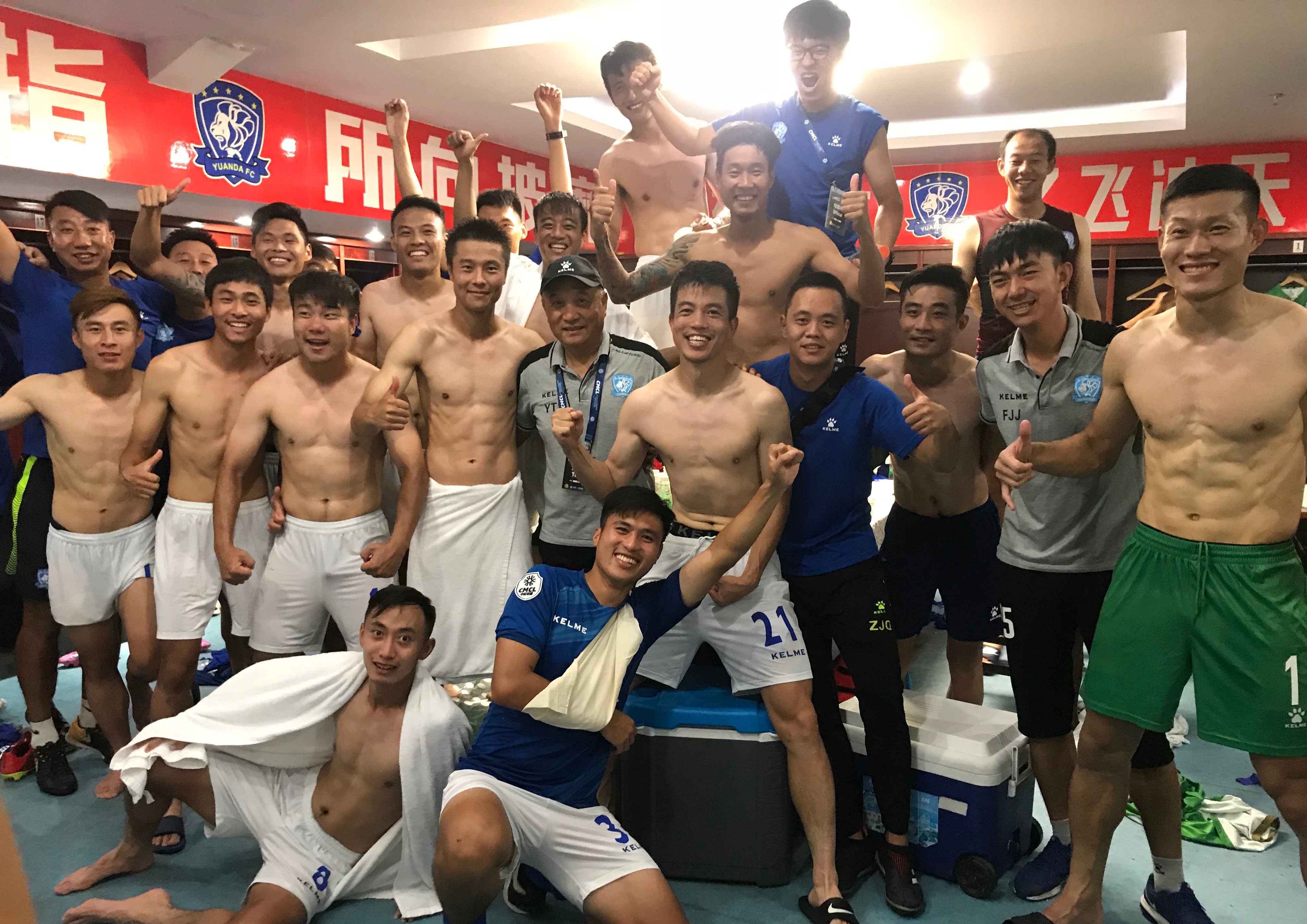 汉为体育2018年中冠直播,汉为体育比赛完整视频