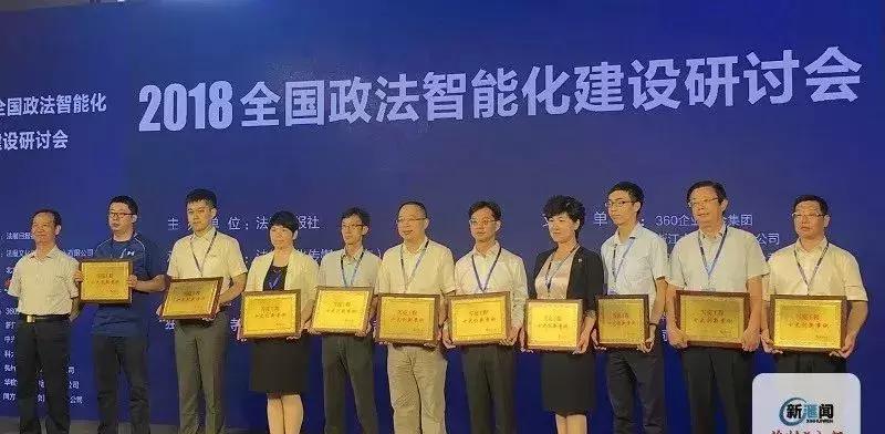 云安构建社会治理格局亮丽“成绩单”背后，有怎样的故事？