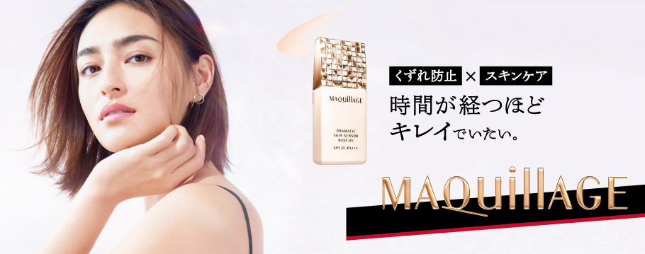 日本乐天彩妆价格表,日本最新彩妆新品