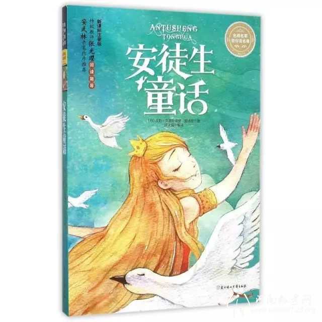 初中文学名著常识必考知识归纳,中考文学名著必考常识