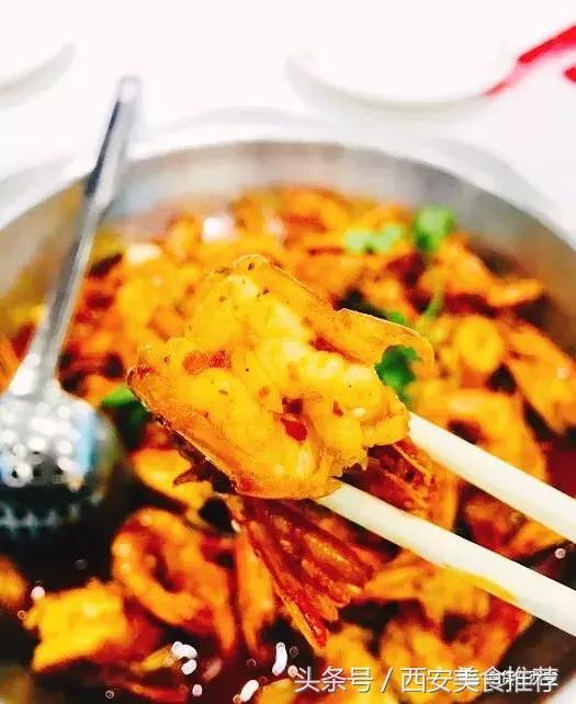 西安这几家海鲜馆性价比超高,西安最好吃的虾是哪家