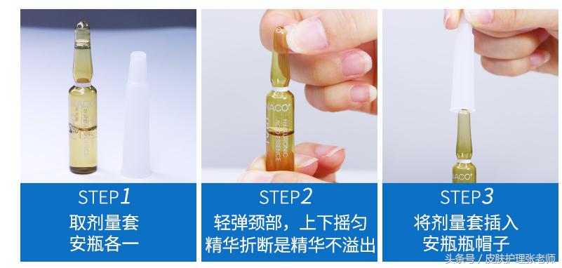 化妆品试用装和正品有什么区别,正规化妆品外包装标准