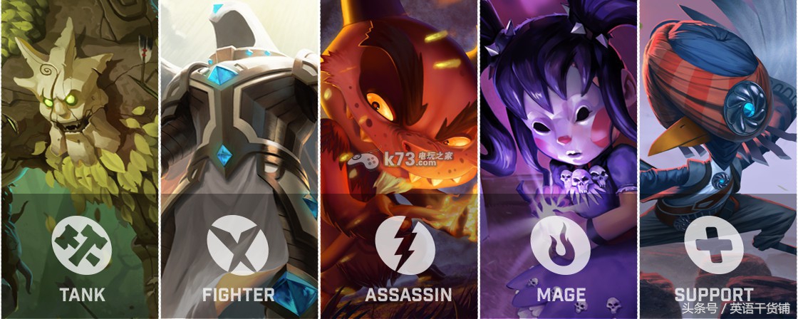 吃鸡游戏里面常用术语,吃鸡游戏有哪些术语