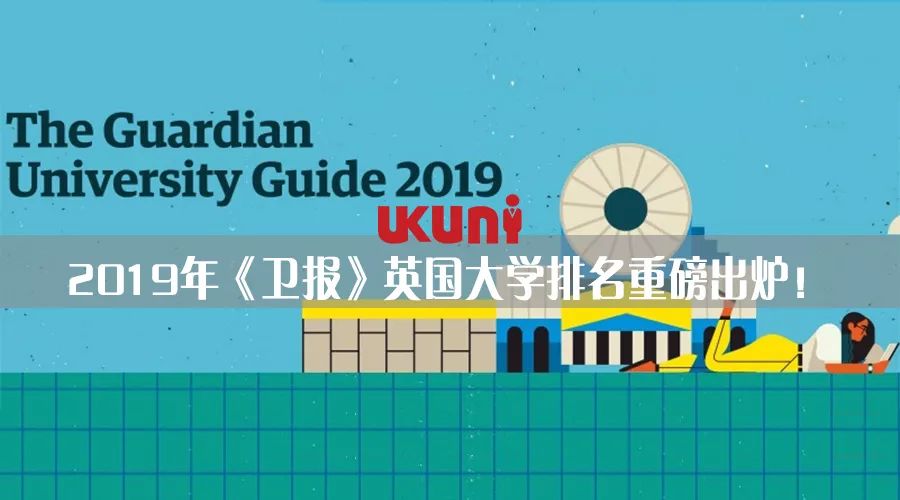 英国退税全过程,英国退税最快方法