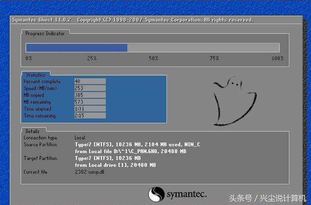 你了解BIOS界面及变更BIOS安装系统吗？