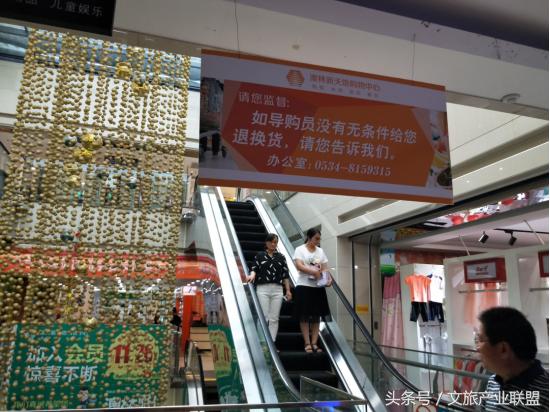 制假售假成社会毒瘤，看澳林控股如何打造诚信样本