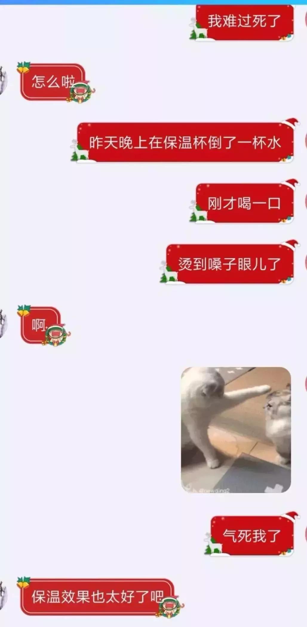 跟女生说喜欢尔晴,给女朋友发我喜欢你的反应